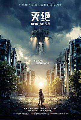 雾港迷局 影视在线电影在线观看
