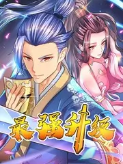 荒野七日 影视在线户外综艺在线观看